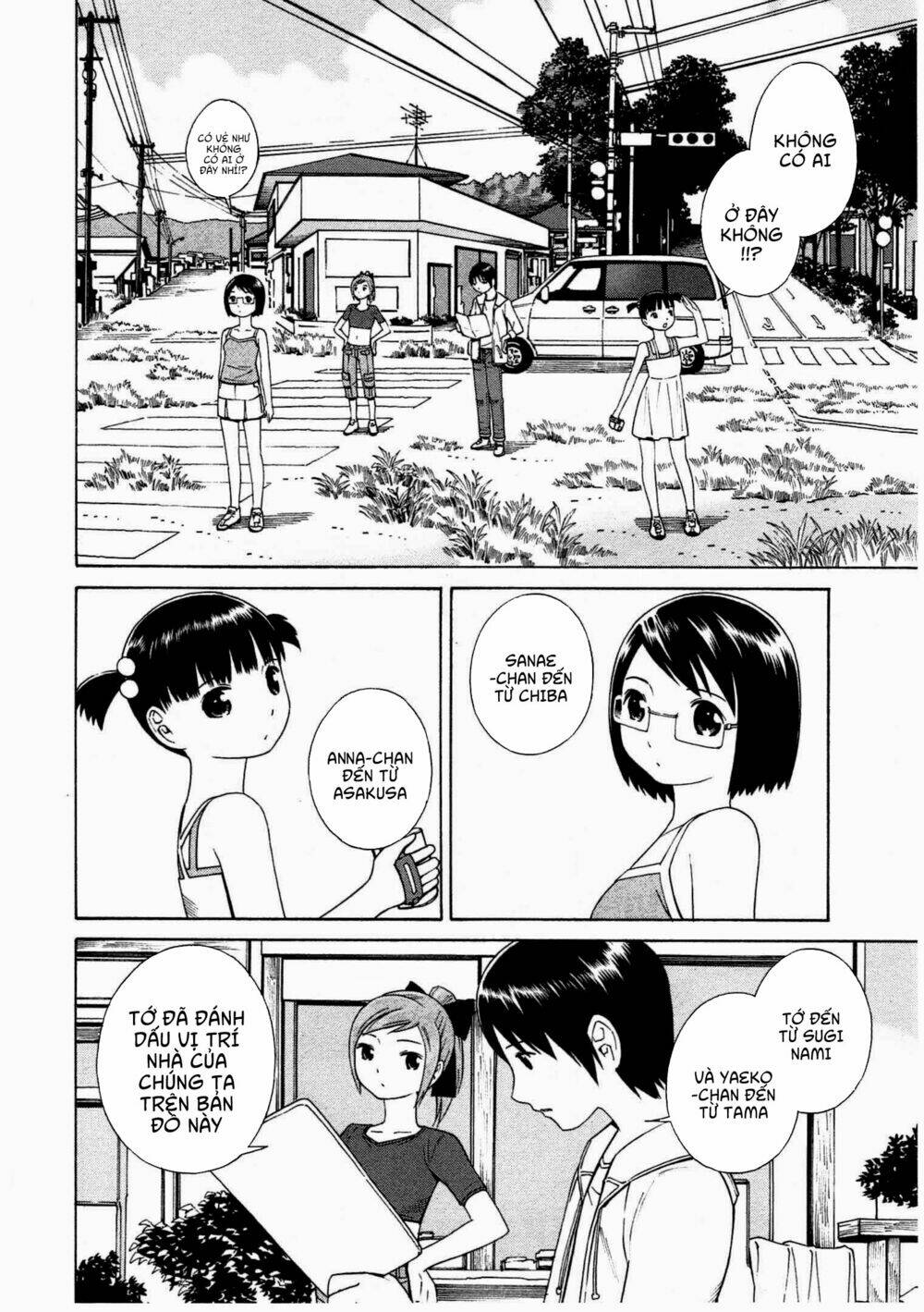 chikyuu no houkago chapter 7 8