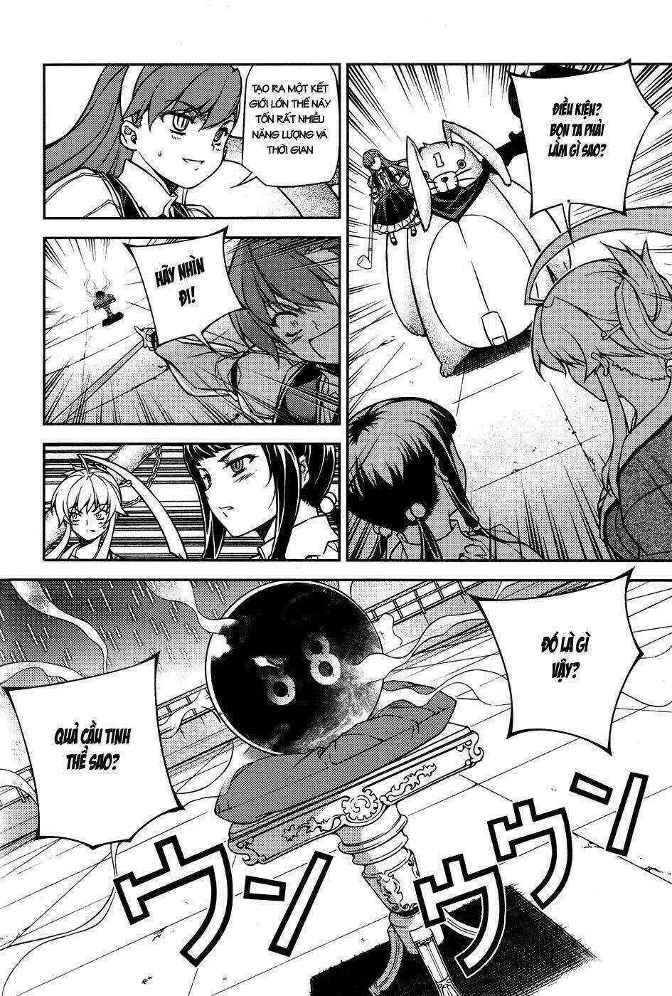 onihime vs chapter 5 21