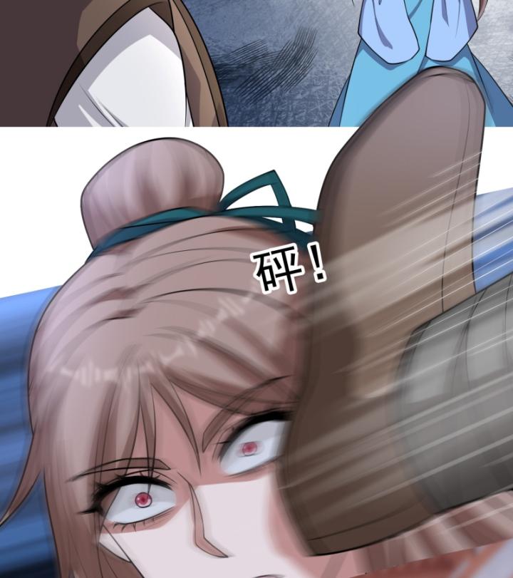 thiên uyên trở về: ta chính là thiên diệt chapter 3 67