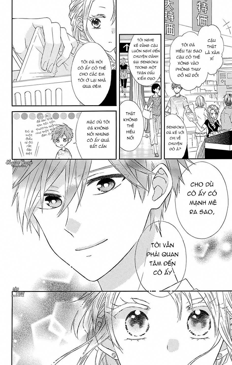 mizutama honey boy chapter 15 14