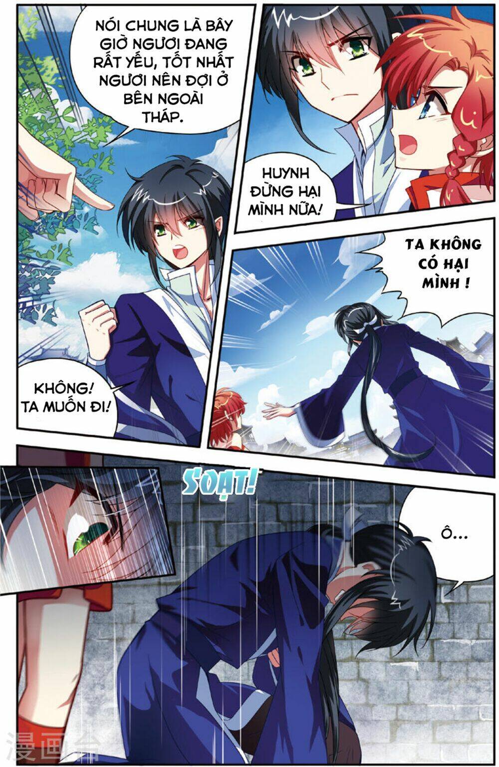 thâm quốc vật ngữ chapter 11 6