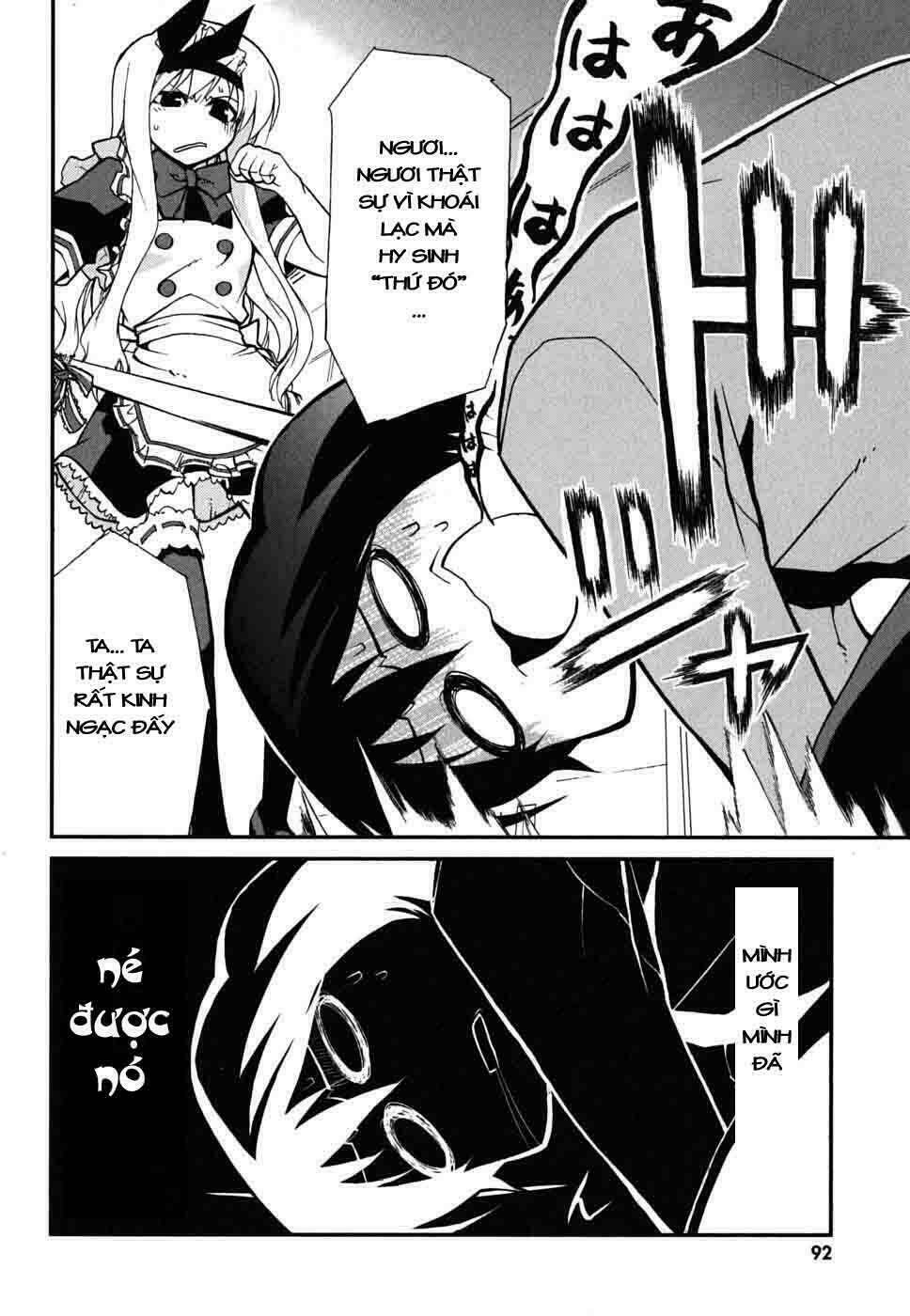 emu emu! chapter 1 25