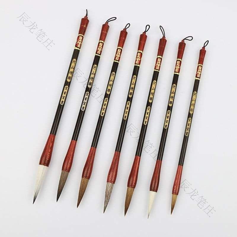 Bộ 7 bút lông cả hộp