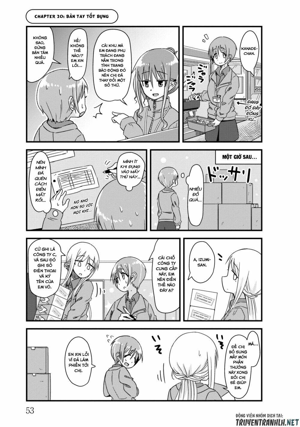 she doesn’t know why she lives chapter 20 2