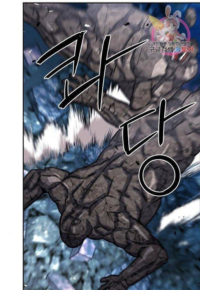 Druid Tại Ga Seoul - Người Hóa Thú Chapter 61 61