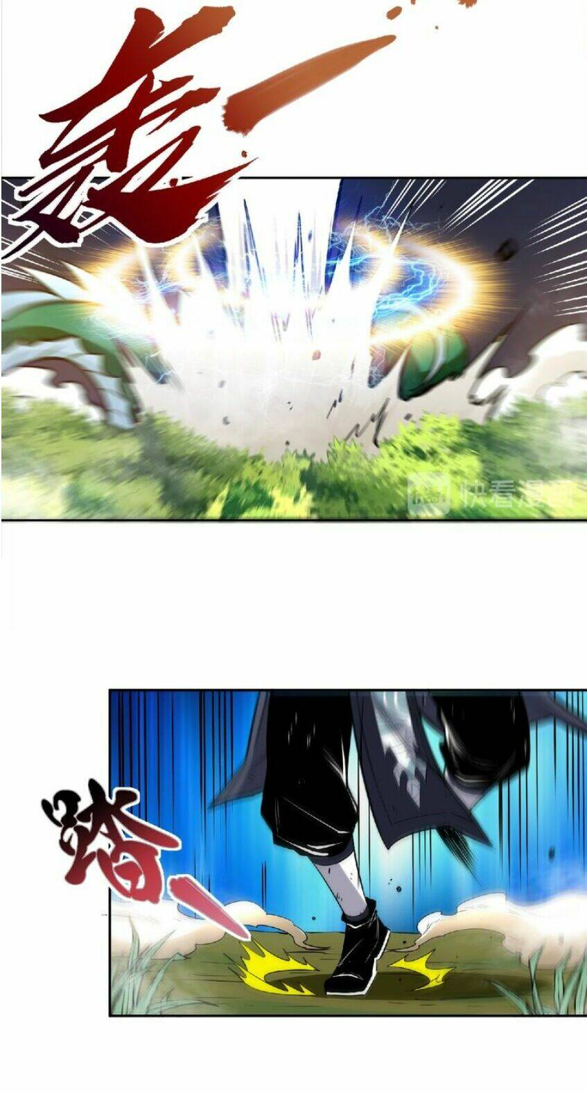 thánh võ tinh thần chapter 20 24