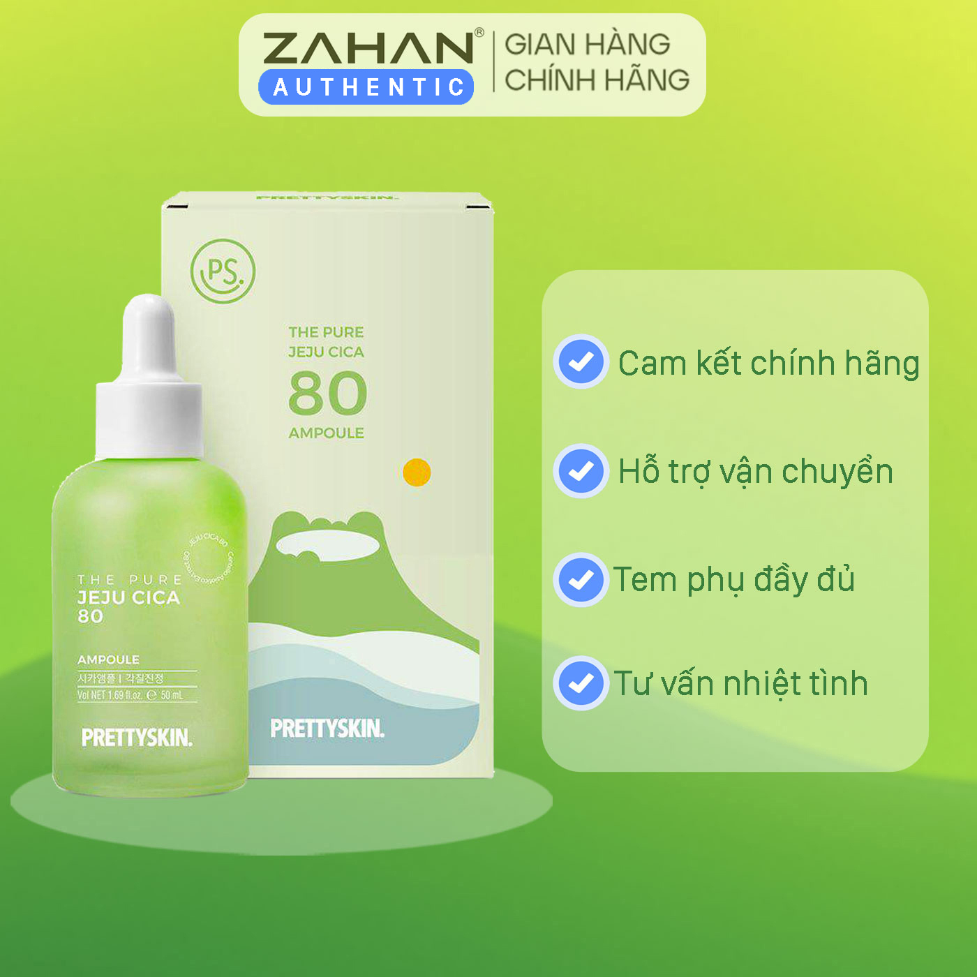 Combo kem dưỡng B5, toner rau má, serum rau má Prettyskin