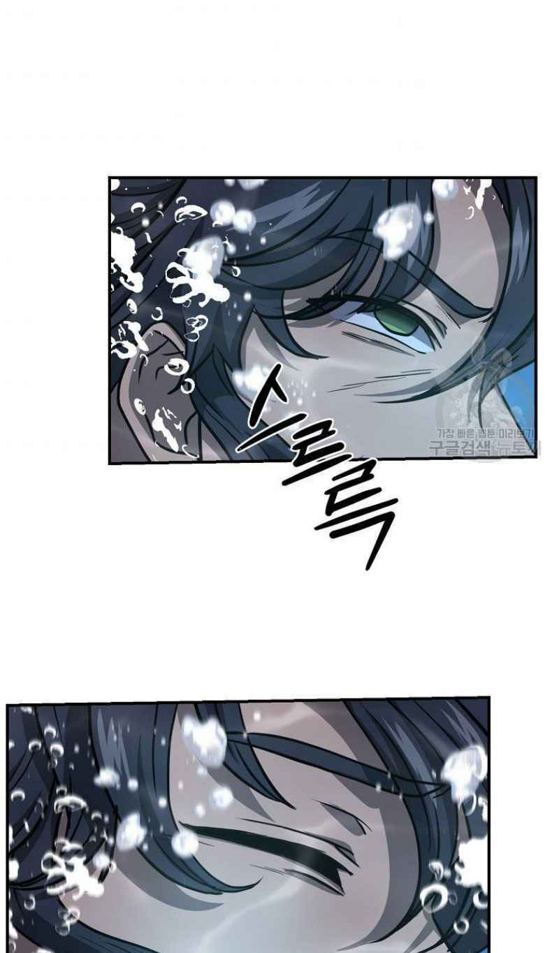 thiếu niên phương sĩ chapter 18 107