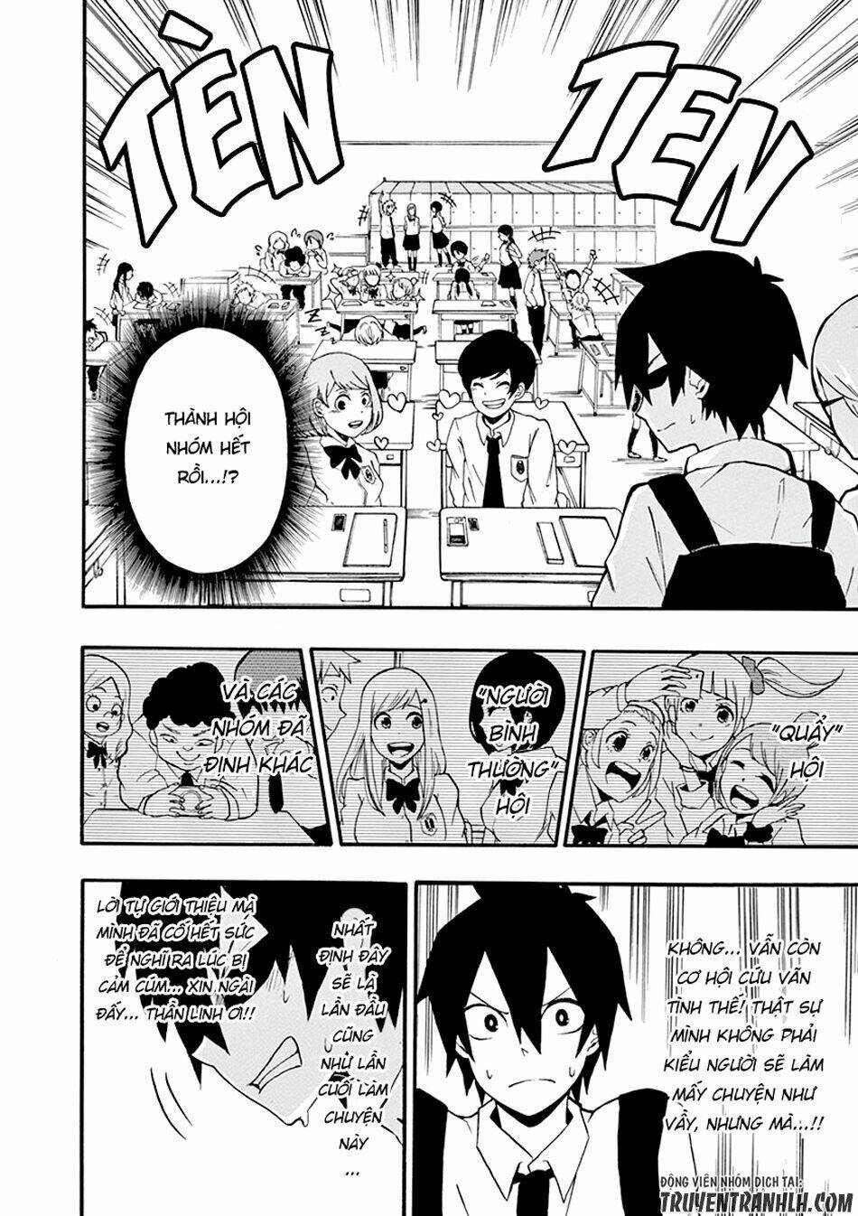 iroha to boku to chapter 1 10