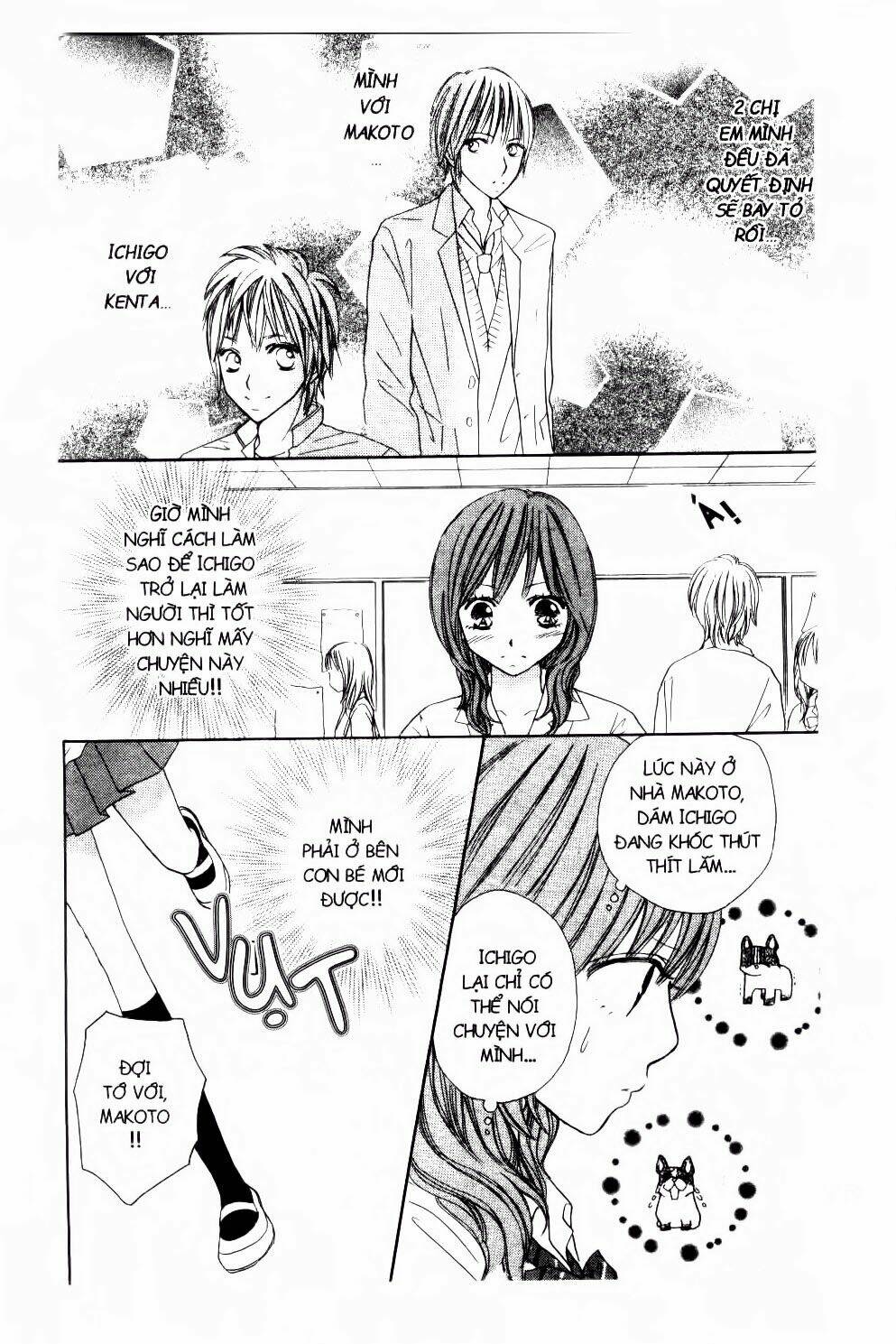 ichigo to anzu chapter 26 21