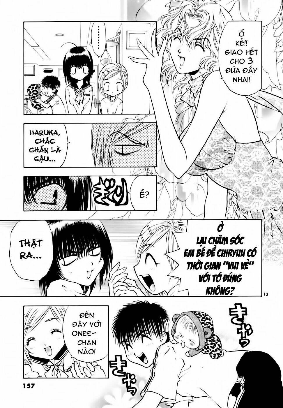girls saurus dx chapter 38 14