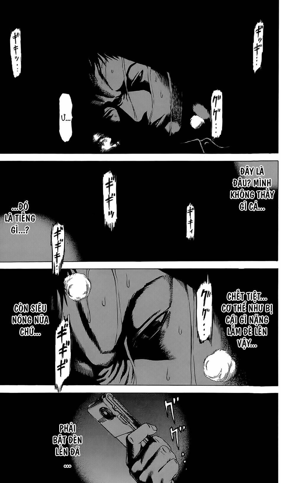 hakaijuu chapter 7 25