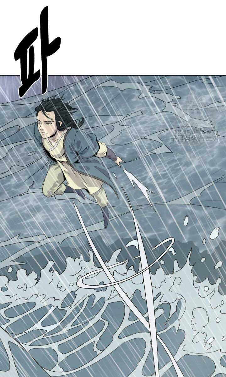 bậc thầy phép thuật ở thế giới võ lâm chapter 19.1 23