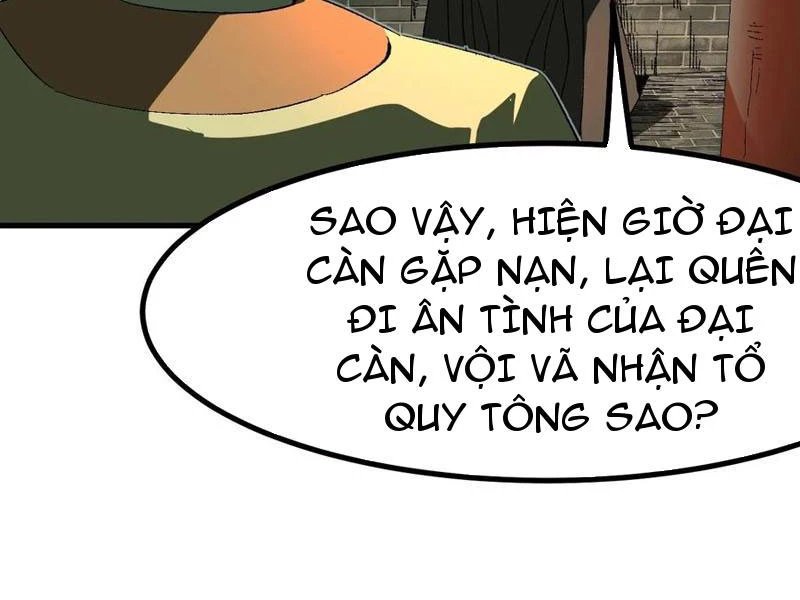 không cẩn thận, lưu danh muôn thủa chapter 95 57