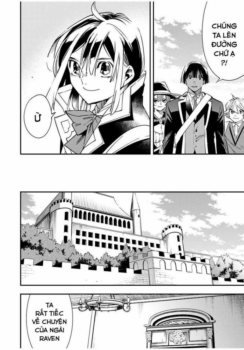 tái sinh thành quý tộc với kĩ năng 'appraisal' chapter 32 6