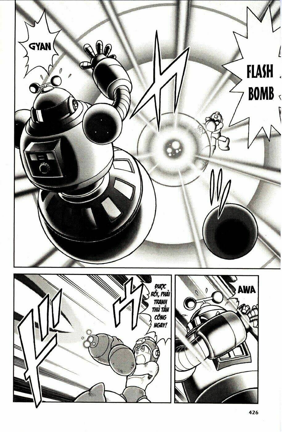 rockman: series chapter 12 23