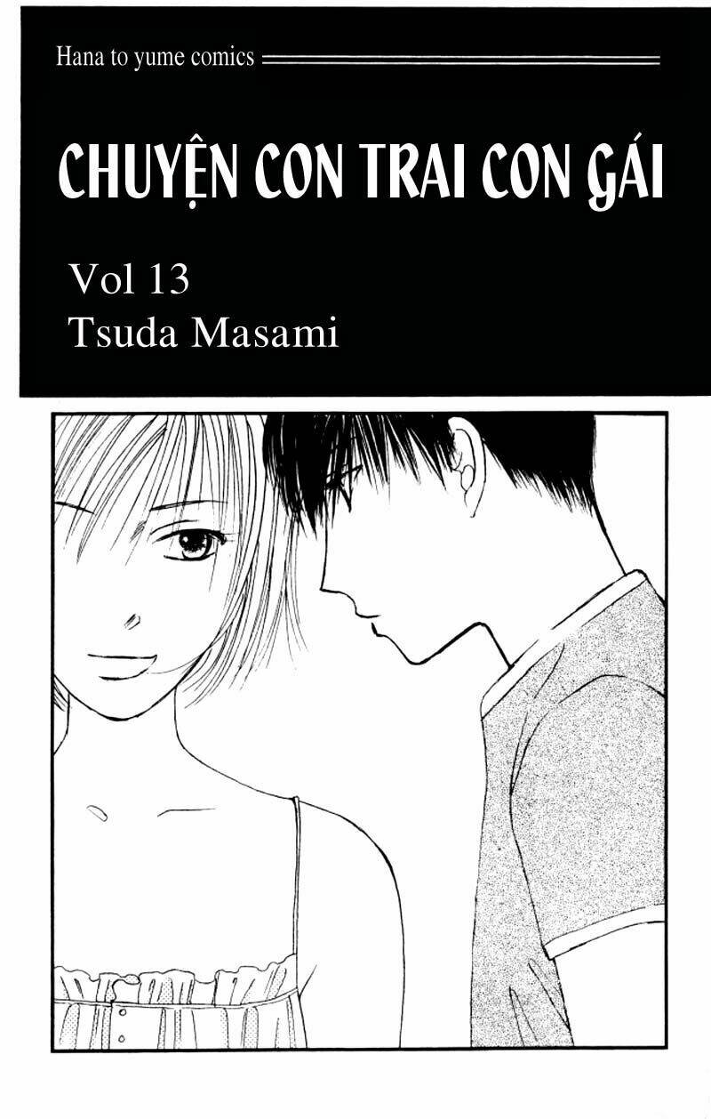 kare kano hajimemashita chapter 59 3