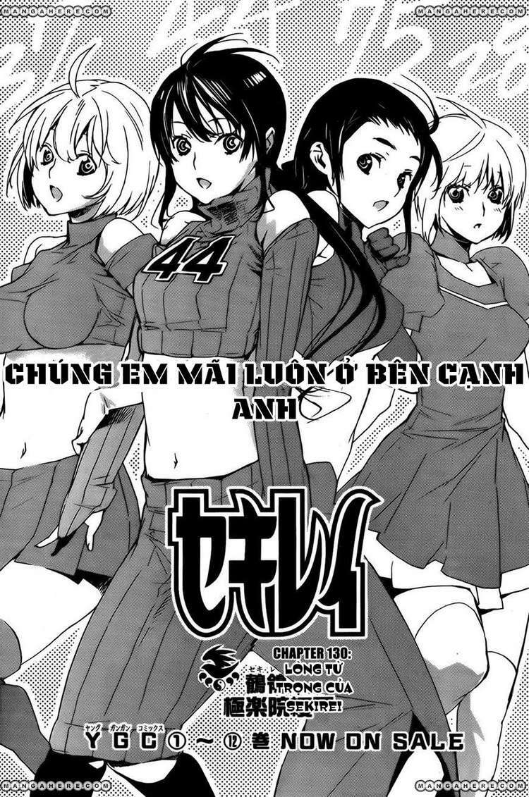 sekirei chapter 130 5