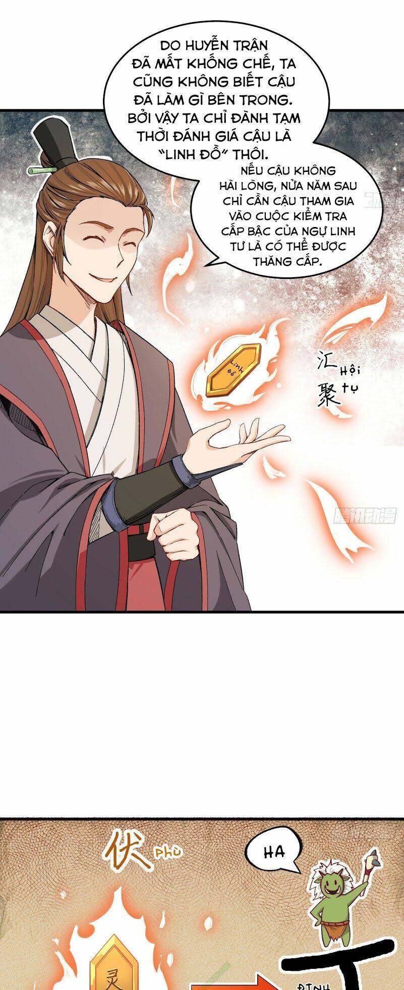 trường an tưởng tượng chapter 12.2 3