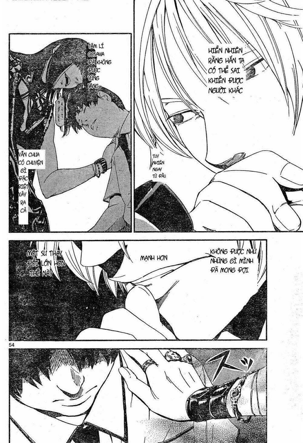 lost+brain chapter 1 55