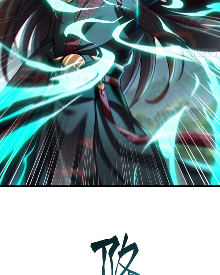 tần hoàng quay về! ta chính là tiên đế vạn cổ chapter 2 23