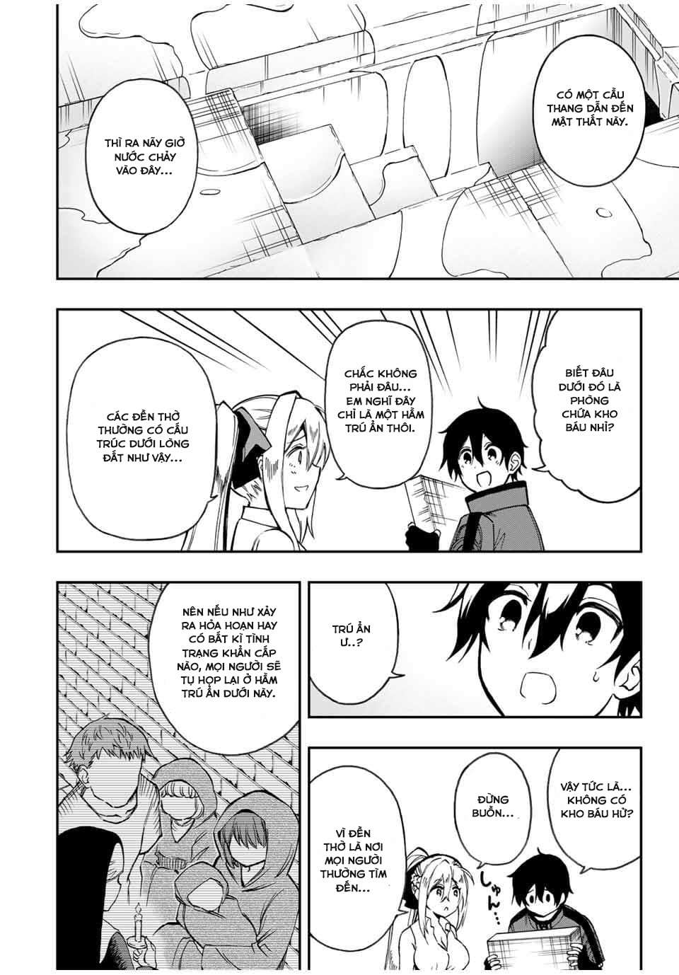 rettou hito no maken tsukai: sukiruboudo wo kushi shite saikyou ni itaru chapter 47 5