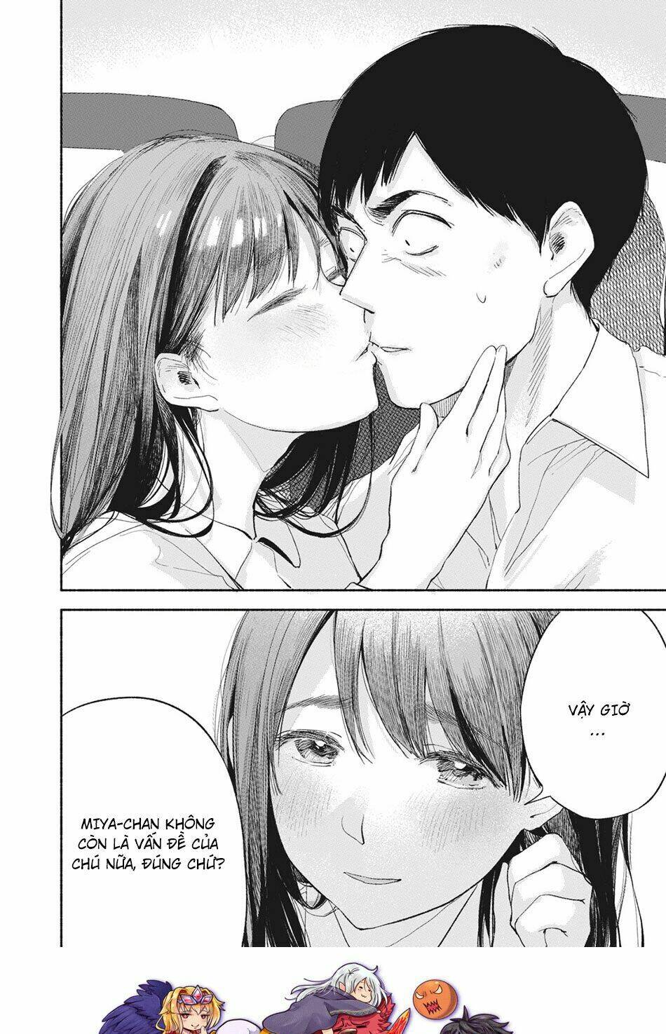 my daughter's friend chapter 6 20