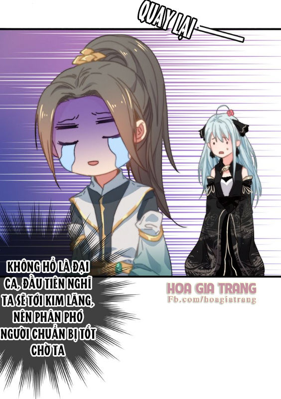 dữ tử thành thuyết chapter 5 35