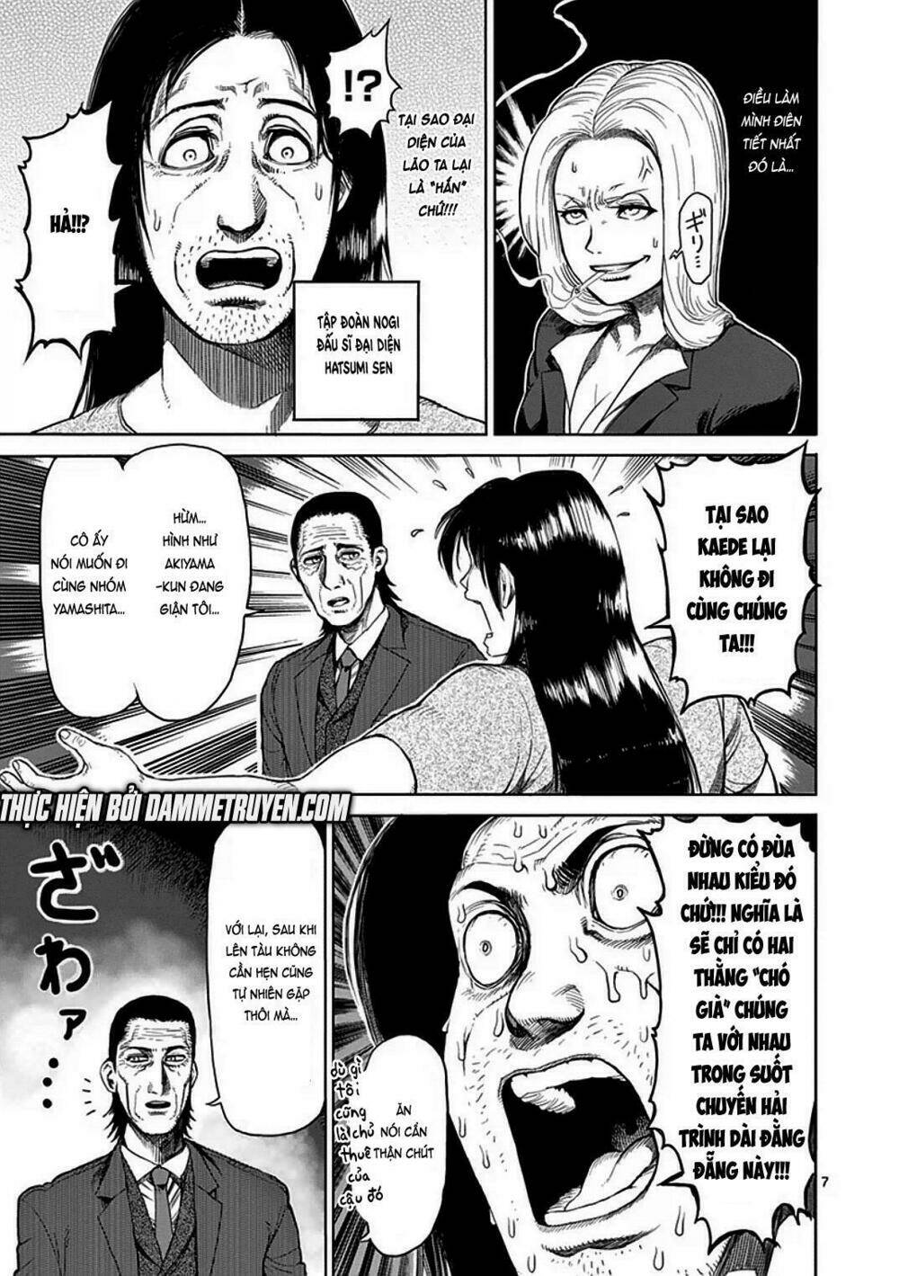 tokita ouma - đấu sĩ atula chapter 25 7