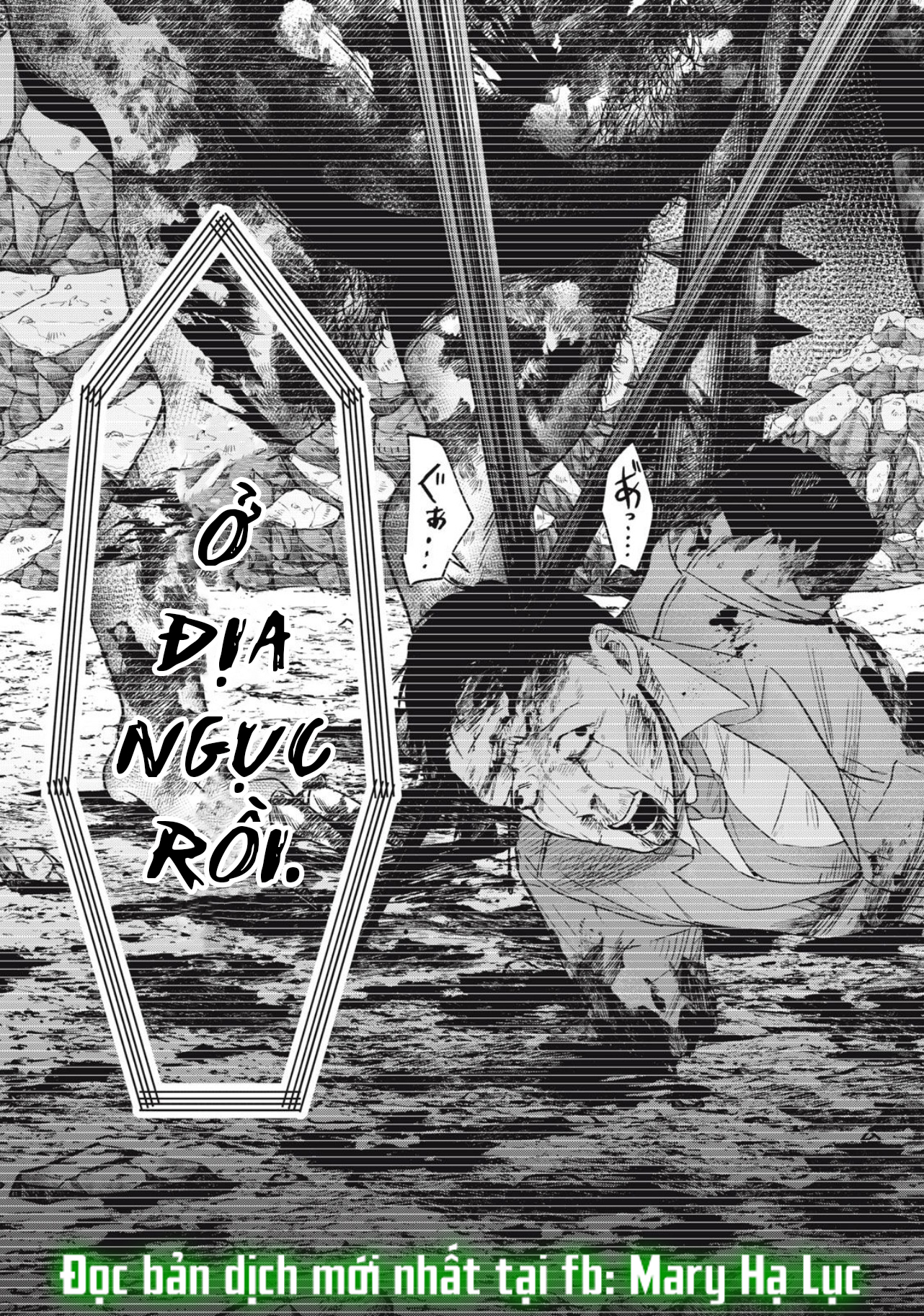 tội ác và hình phạt dành cho những kẻ tự sát chapter 3.1 13