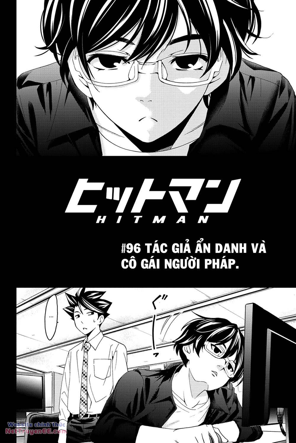 succubus & hitman chapter 96 3