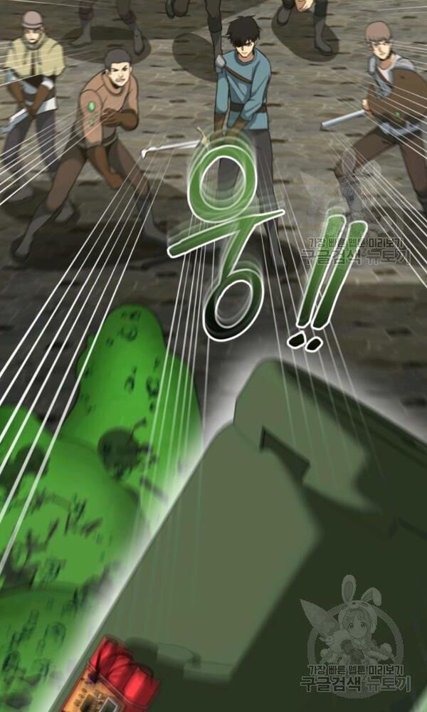 ngôi nhà kết nối với hầm ngục chapter 42 12