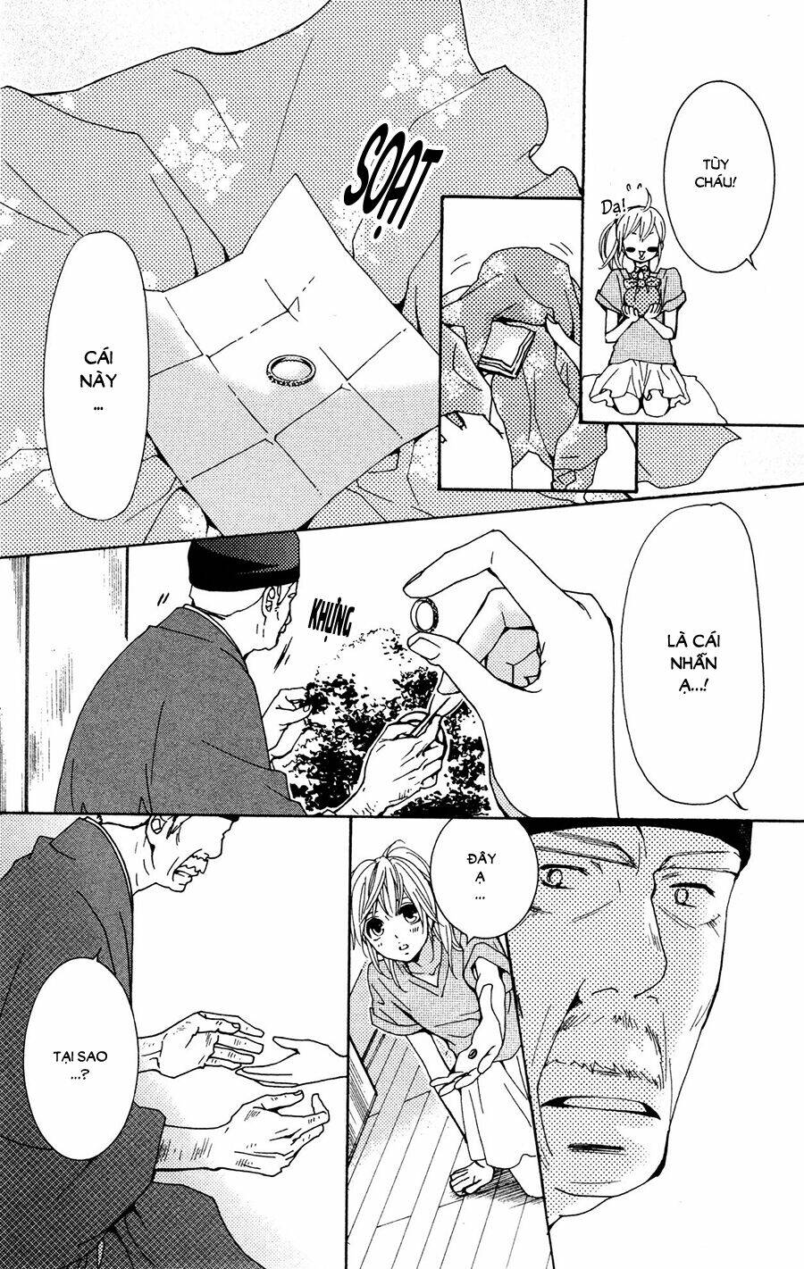 megami no libra chapter 14 8