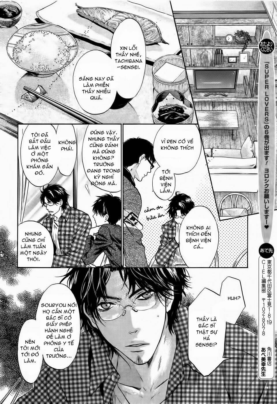 người yêu siêu cấp chapter 20 11