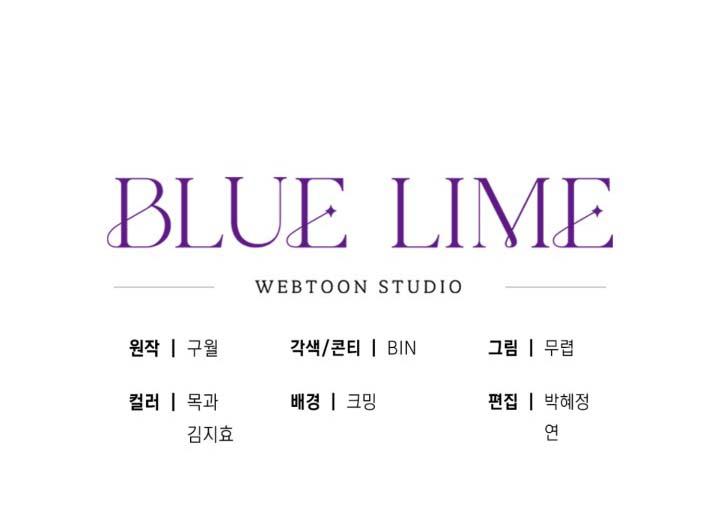 va chạm chapter 2 28