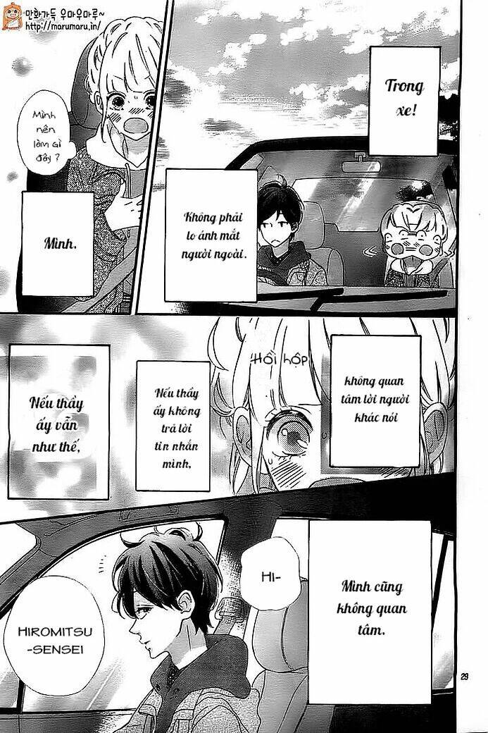 sensei kunshu chapter 12 31