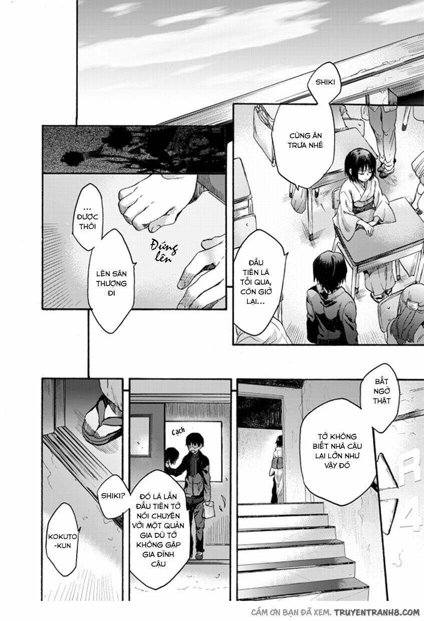 kara no kyoukai [jikanfs] chapter 8 11