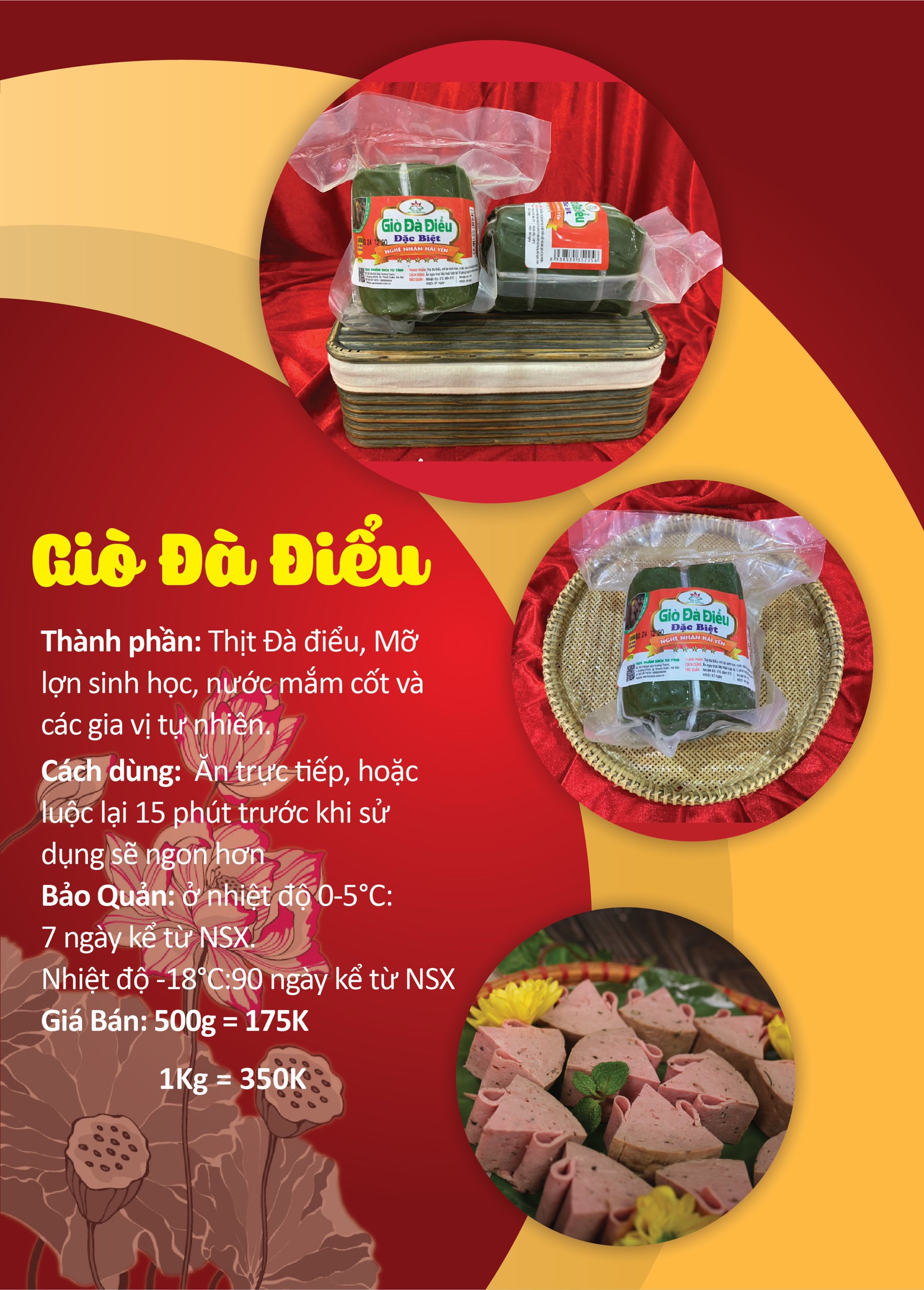 Giò Đà Điểu 250g