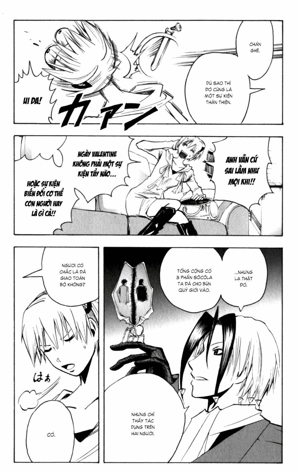 majin tantei nougami neuro chapter 144 18