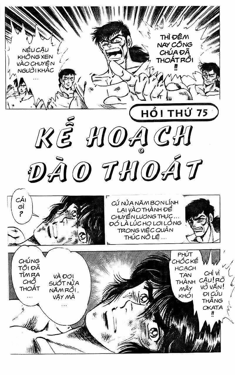 truyền thuyết bá vương chapter 75 5