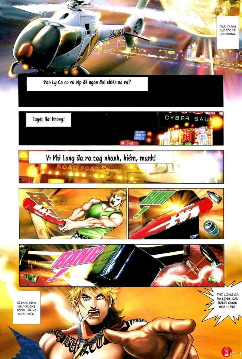 hỏa vũ diệu dương chapter 592 12