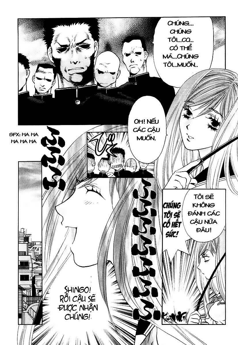 girls saurus dx chapter 3 12