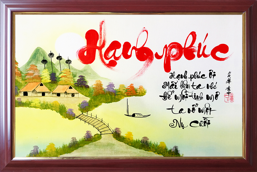 Tranh thư pháp chữ Hạnh Phúc