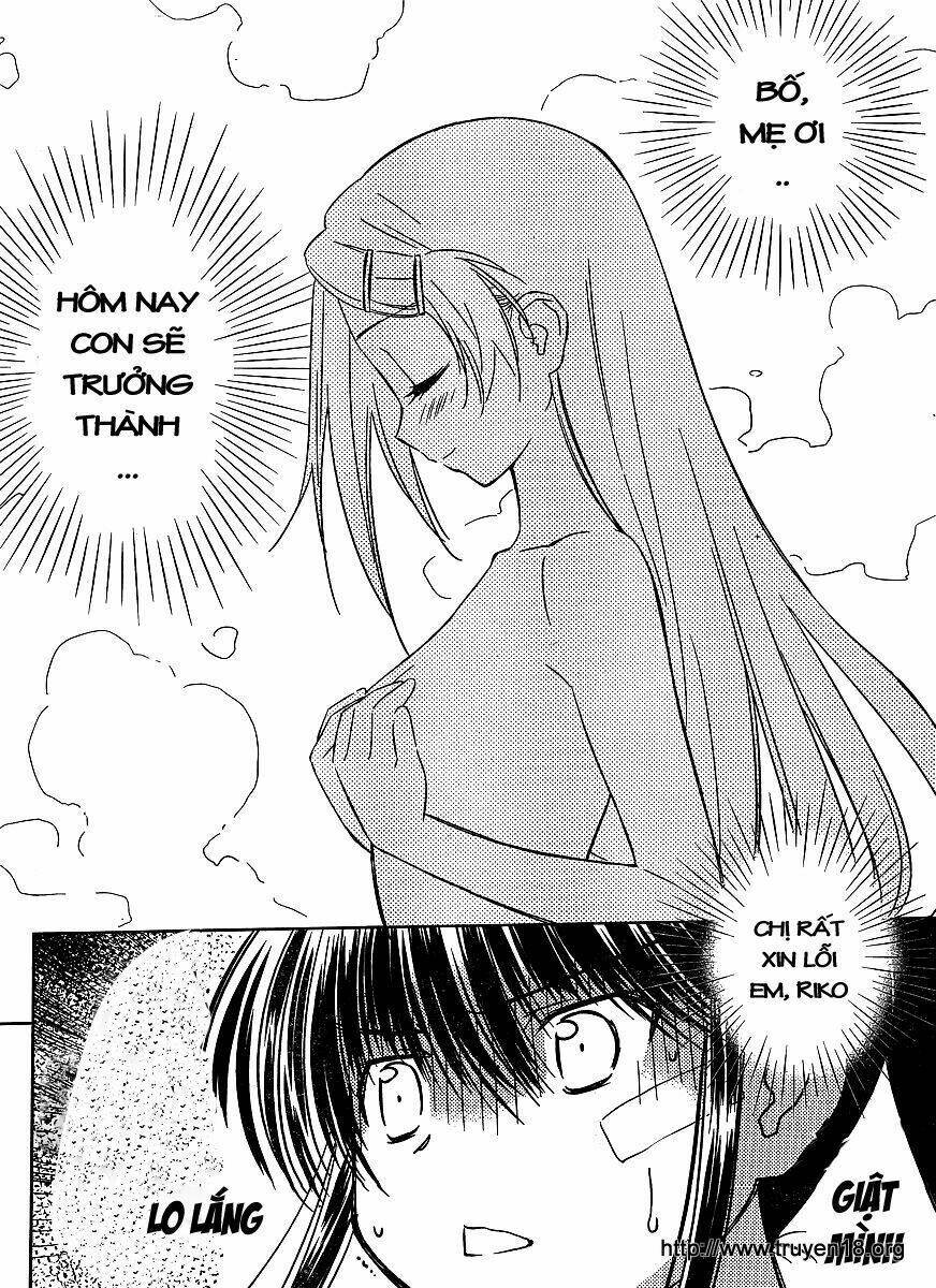 kiss x sis chapter 38 8