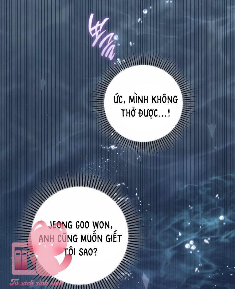 my demon chapter 8 17