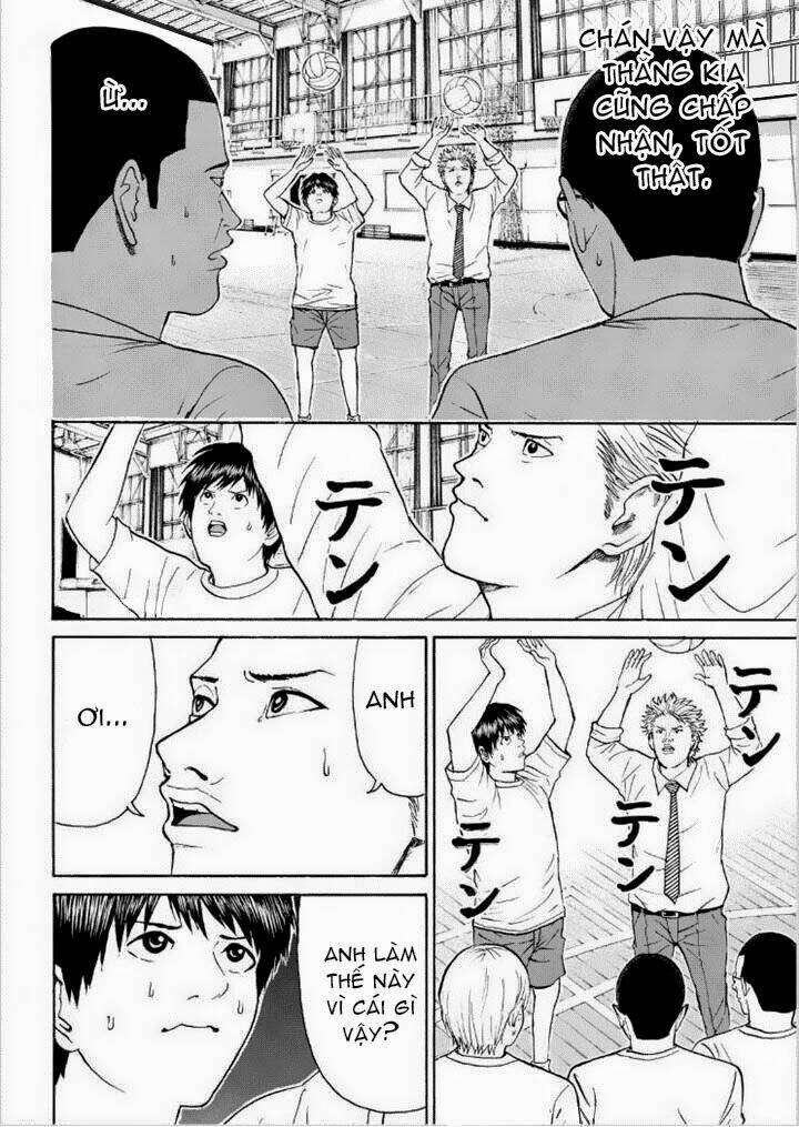 vợ tôi là wagatsuma chapter 84 10