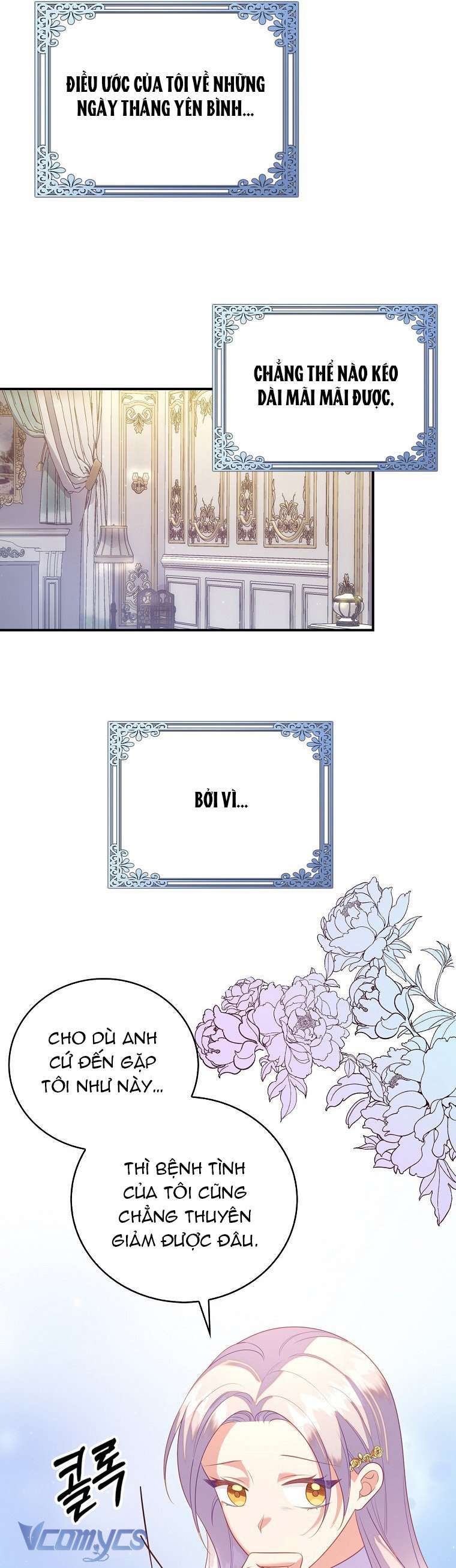 tôi chỉ nhận ra sau khi mất cô ấy chapter 28 11