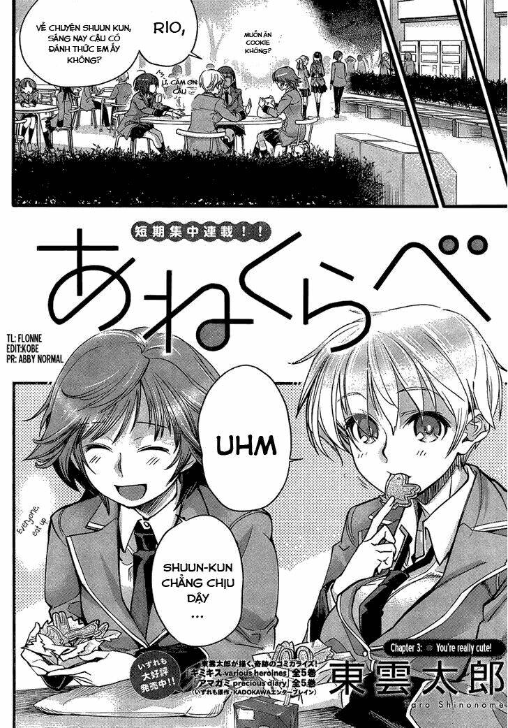 ane kurabe chapter 3 2