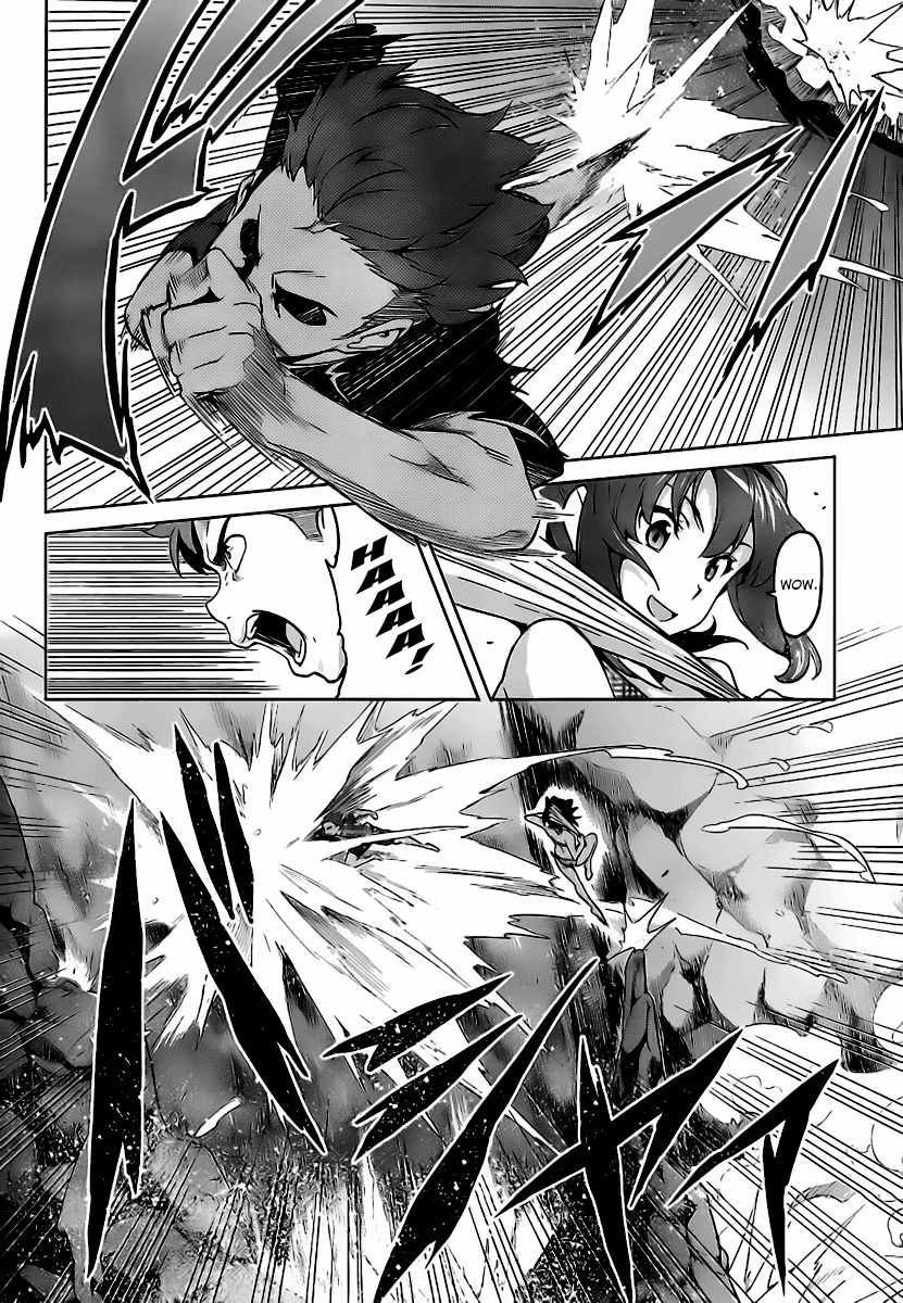 maken-ki! chapter 30 9