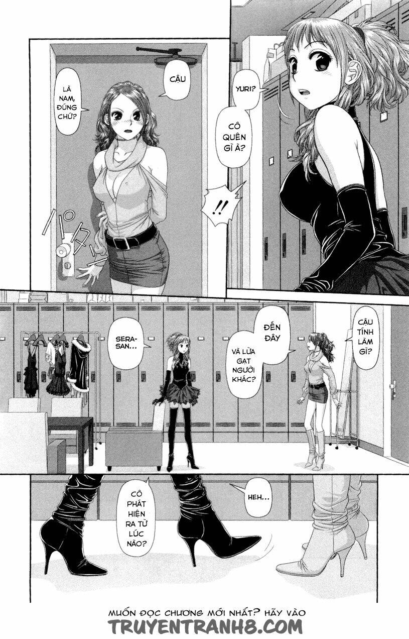 my doll house chapter 3 21